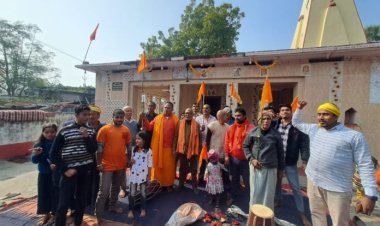 महमदपुर हुआ राममय, कर्णप्रिय रामधुन से गूंज उठा पुरा गाॅव:- शिव शंकर कुमार सिंह