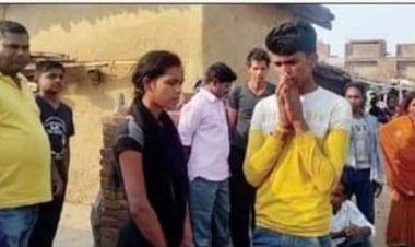 भतीजे ने मौसी संग रचाई शादी