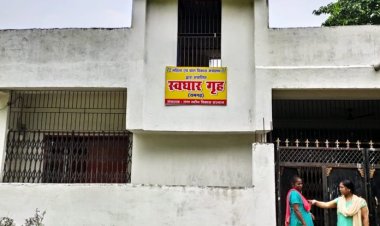 कठिन परिस्थिति मे गुज़र बसर करने वाली महिलाओं को अस्थायी आवास , भोजन एवं चिकित्सा की व्यवस्था करायी गई