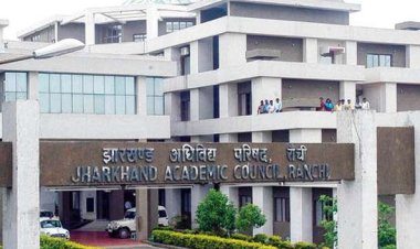 10वीं और 12वीं बोर्ड परीक्षा का परिणाम