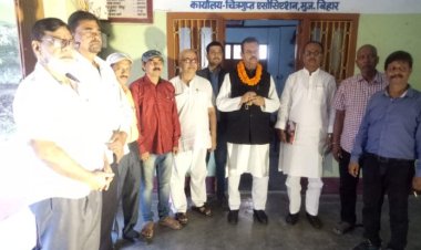 चित्रगुप्त एसोसिएशन और कांग्रेस कार्यकर्ताओं ने सुबोधकांत सहाय का किया स्वागत