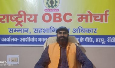 कसौधन जाति को केंद्रीय ओबीसी सूची में शामिल किया जाए : राजेश गुप्ता