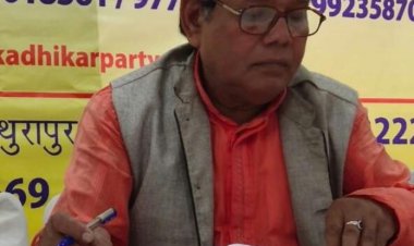 नागरिक अधिकार पार्टी बिहार विस चुनाव में उतारेगी प्रत्याशी : नंदकिशोर यादव