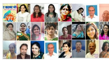 महिला काव्य मंच (तमिलनाडु इकाई) की गोष्ठी आयोजित