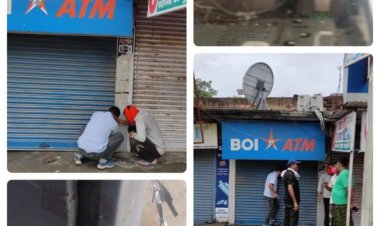 बदमाशों ने एटीएम मशीन तोड़कर पैसा चोरी करने का असफल प्रयास किया