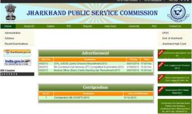 हेमन्त सोरेन ने छात्रों के पीठ पर नहीं, सीने में ख़ंजर मारा है ! तत्काल रद्द हो छठी जेपीएससी: राजन कुमार सिंह।