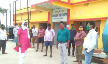 बरही : प्रखंड में प्रवासी मजदूरों के लिए 115 क्वारेंटाइन सेंटर संचालित