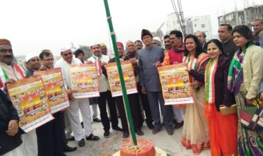 पटना के क्षत्रिय भवन में गणतंत्र दिवस पर वीरांगना का कैलेंडर हुआ लांच