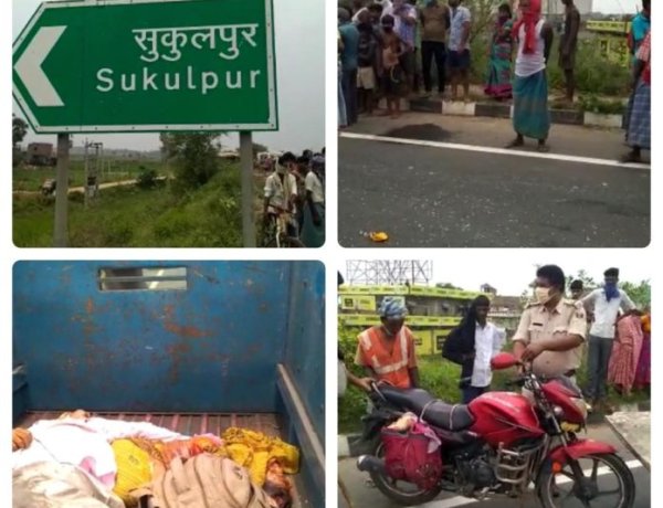 दर्दनाक सड़क हादसे में मां और बेटा की मौत ।