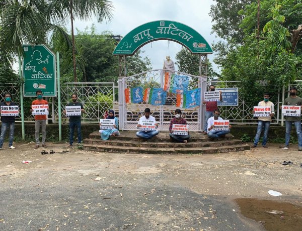 केन्द्र सरकार की नीतियां छात्र विरोधी : ओमप्रकाश मिश्रा