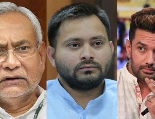 नीतीश कुमार ने चिराग पासवान के साथ किया अन्याय- तेजस्वी यादव