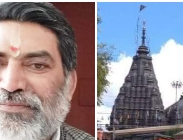 धार्मिक न्यास बोर्ड में गयापाल पंडा समाज को सदस्य बनाए जाने की मांग