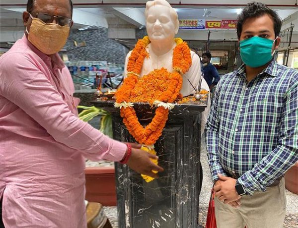 द्वितीय पुण्यतिथि पर याद किए गए अटल बिहारी वाजपेयी