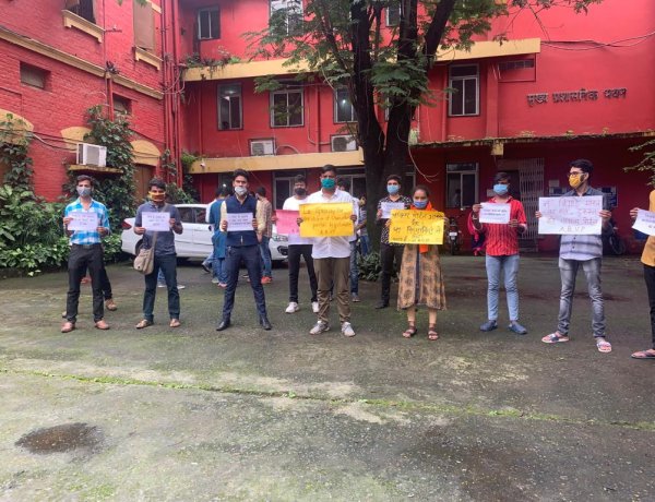 अभाविप रांची महानगर ने दिया सांकेतिक धरना