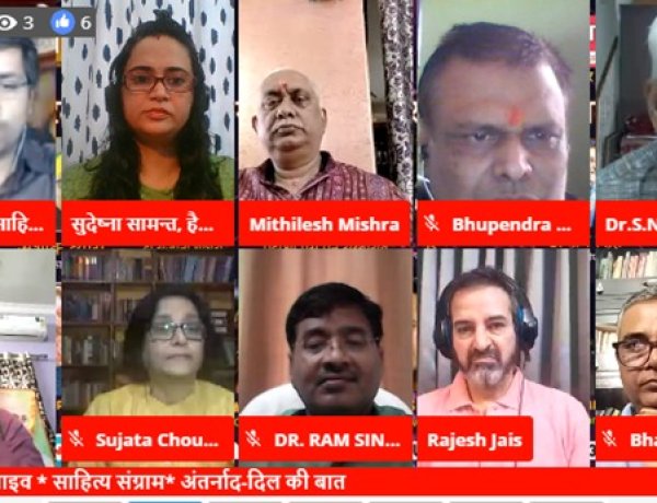 पं.राजकुमार शुक्ल की 145वीं जयंती पर साहित्योदय शब्दांजलि आयोजित