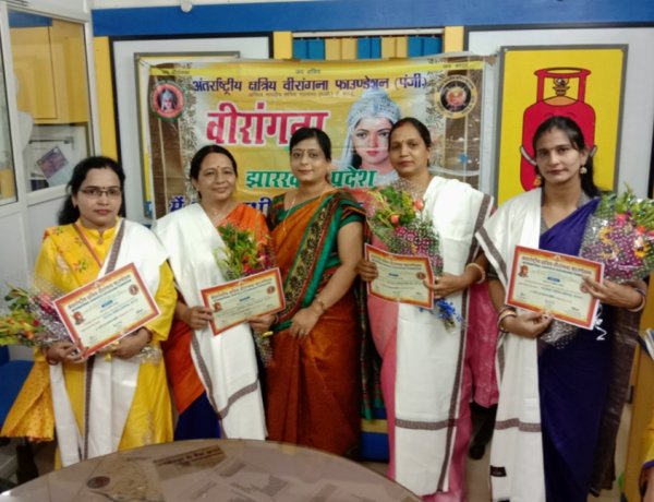 अन्तर्राष्ट्रीय क्षत्रिय वीरांगना फाउंडेशन ने चार शिक्षिका को किया “नारी रत्न” से सम्मानित