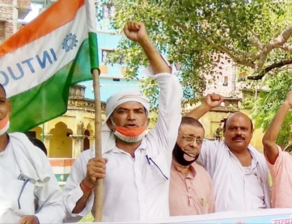 बिहार के निर्माण कामगारों का निबंधन, न्यूनतम मजदूरी, को पंचायत स्तर तक कार्यान्वयन करने हेतु कांग्रेस, इंटक का प्रदर्शन