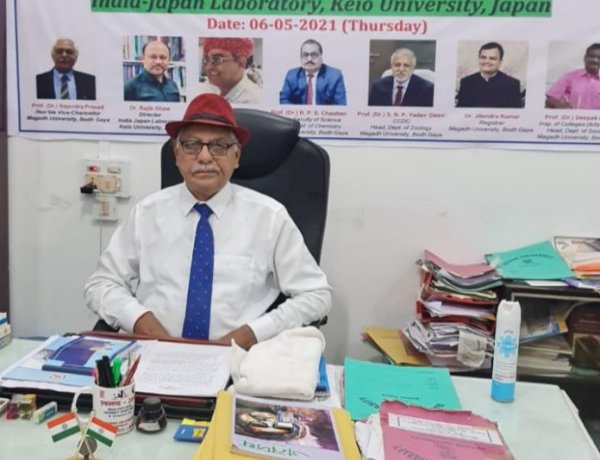 मगध विवि और जापान के कियो विवि के बीच हुआ एमओयू, शुरू हुआ बौद्धिक संपदा के विकास का नया स्वर्णिम अध्याय