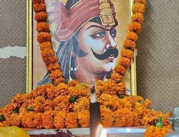 महान योद्धा महाराणा प्रताप की 481वीं जयंती मनायी गई – राजपूत नीतिश