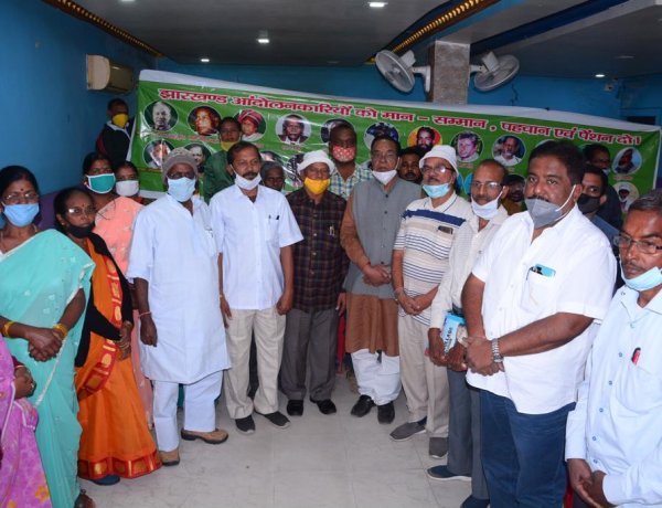 झारखंड आंदोलनकारियों के कार्यालय के उद्घाटन समारोह में बोले रामटहल चौधरी