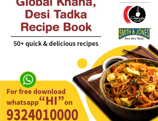 कैपिटल फूड्स ने लजीज व्यंजनों की ई-बुक प्रकाशित की