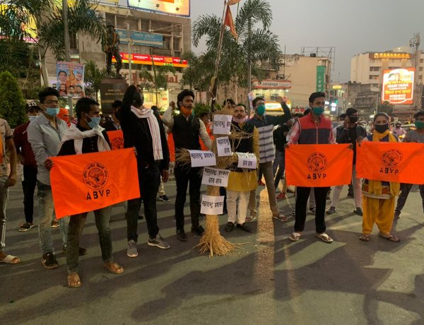 अर्णब गोस्वामी की गिरफ्तारी की अभाविप ने की निंदा, जताया विरोध