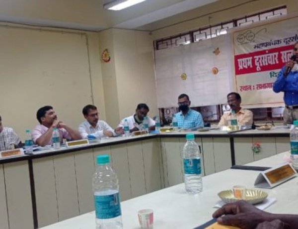 बीएसएनएल इंटरनेट की खराब स्थिति से गया एवं मानपुर पटवाटोली के उपभोक्ता परेशान
