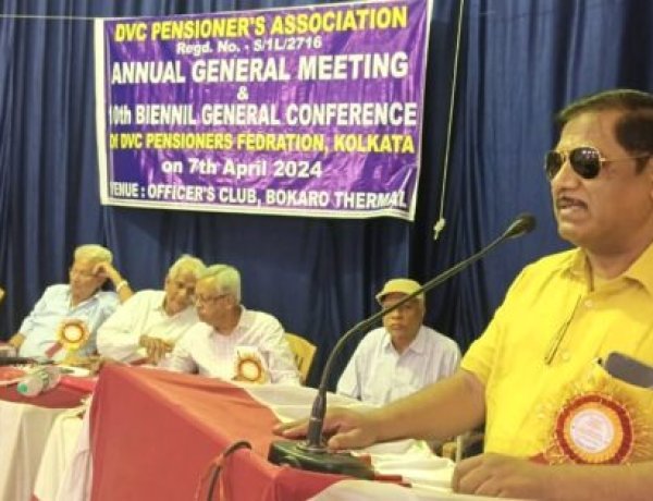 डीवीसी पेंसेनर्स एसोसिएशन का द्विवार्षिक सम्मेलन बोकारो थर्मल ऑफिसर्स क्लब में हुआ संपन्न