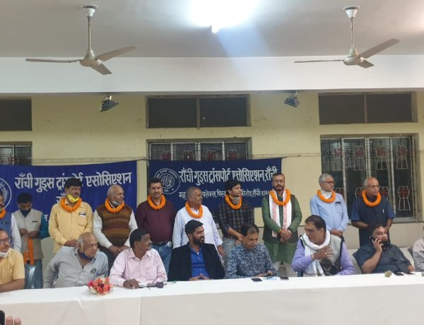 गुड्स ट्रांसपोर्ट एसोसिएशन की नई कार्यकारिणी चयनित