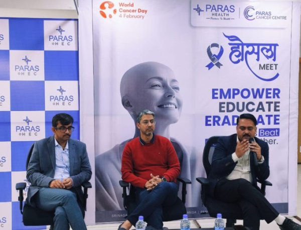 पारस एचईसी अस्पताल की ये पहल कैंसर मरीज़ों को देगा “हौसला”