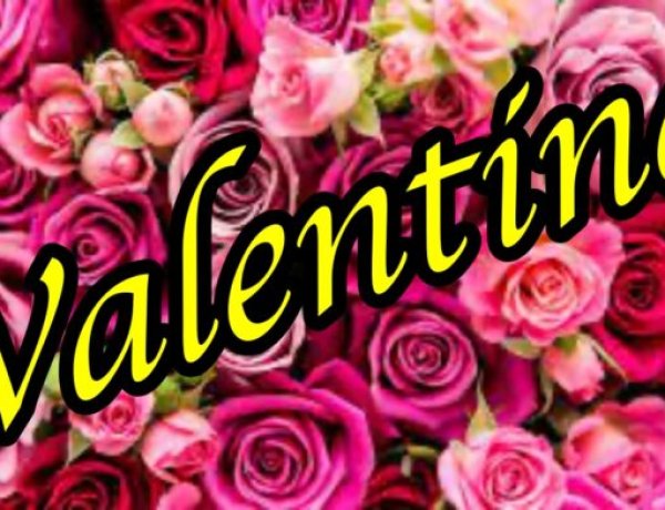 Valentine Day Special:’प्रेम मानवीय जीवन को उत्कृष्ट बनाता है’