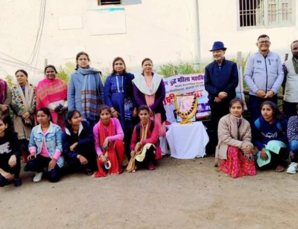 जीबीएम कॉलेज में राष्ट्रीय युवा दिवस समारोह का हुआ आयोजन