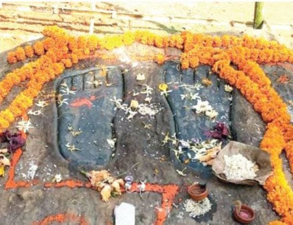 प्रभु राम के चरण वनवास के दौरान झारखंड पर भी पड़े थे