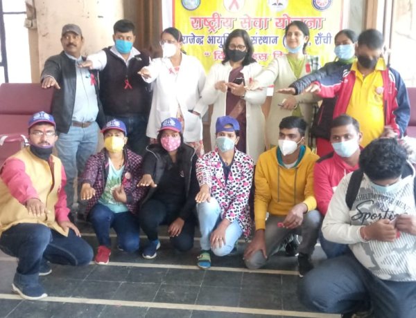 विश्व एड्स दिवस पर वर्चुअल वेबीनार आयोजित