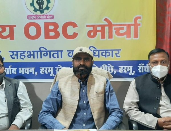 किसानों के समर्थन में उतरा राष्ट्रीय ओबीसी मोर्चा