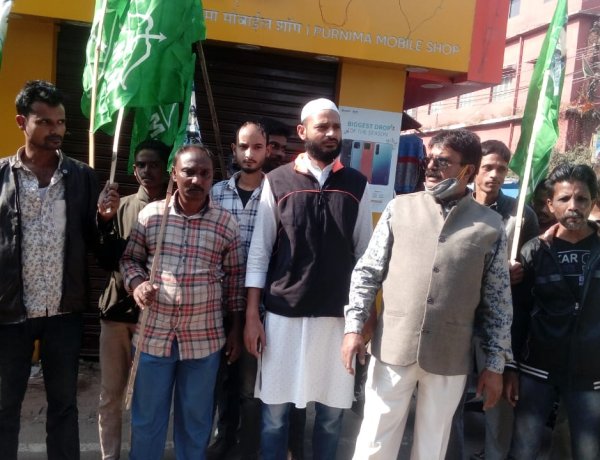 भारत बंद के समर्थन में सड़क पर उतरे जेएमएम नेता आजम अहमद