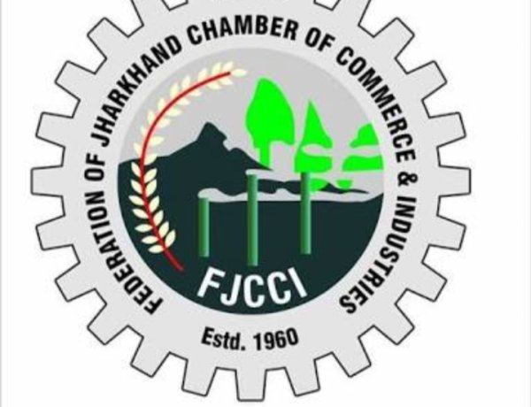 चैंबर चुनाव के लिए नामांकन 6 दिसंबर (रविवार) से शुरू