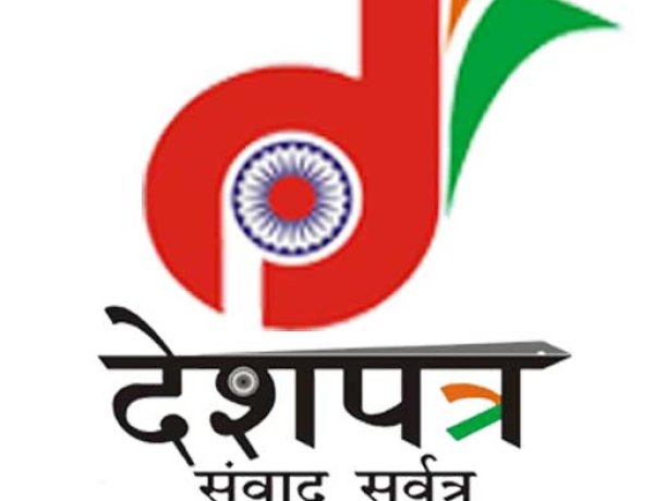 बिहार पंचायत चुनाव: निर्धारित दस्तावेजों में से एक भी कम रहा, तो नामांकन पत्र रद्द हो सकता है