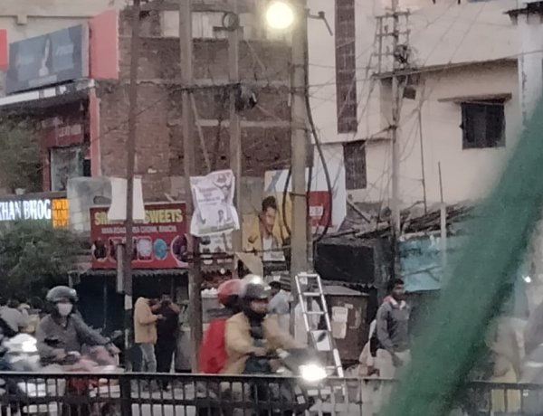 बिरसा चौक पर अतिक्रमण हटाने में भेदभाव करने का आरोप