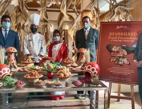 होटल रेडिसन ब्लू में झारखंड फूड प्रोमोशन कल से