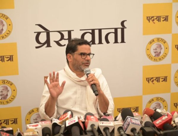 बिहार में शिक्षा व्यवस्था का ध्वस्त हो जाना नीतीश के कार्यकाल का काला अध्याय: प्रशांत किशोर