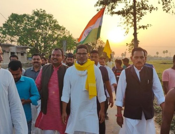 पिछले 10 सालों में जिसका हाथ थामा है उसे हारने नहीं दिया है : प्रशांत किशोर