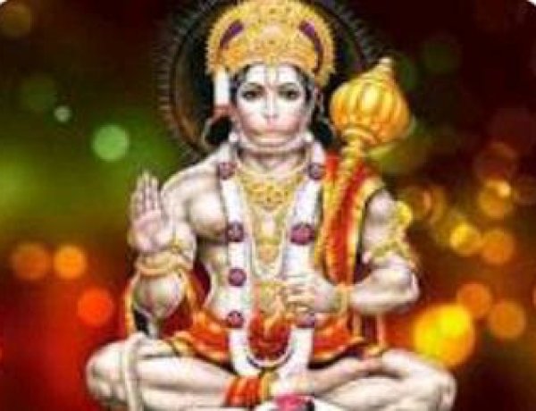 हनुमान जी के भक्त प्रभु राम और शिव जी के भी कृपापात्र होते हैं