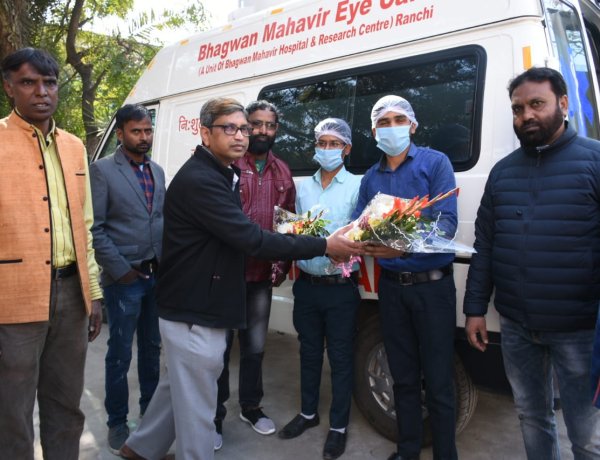 रांची पब्लिक स्कूल में निःशुल्क नेत्र जांच शिविर आयोजित