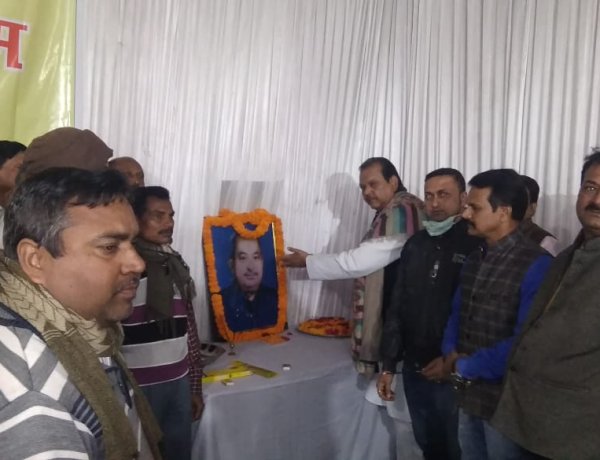 श्रमिक नेता स्व.उमाशंकर सिंह की पांचवी पुण्यतिथि मनाई गई