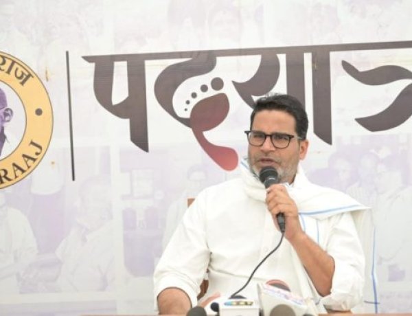 मैंने जो दो वीडियो ट्वीट किए हैं, अगर वो फेक हैं तो मुझपर केस करके दिखाएं-प्रशांत किशोर