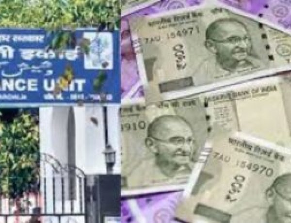 RWD के कार्यपालक अभियंता के ठिकानों पर निगरानी की छापेमारी, 50 लाख नकद बरामद