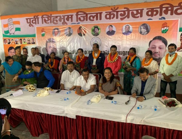 कोल्हान प्रमंडलीय प्रोफेशनल कांग्रेस की बैठक में संगठन को मजबूत करने पर बल