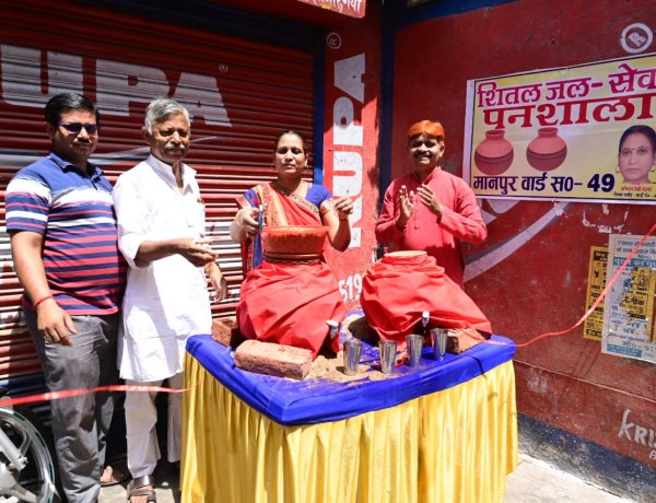 मानपुर बाजार में राहगीरों की सुविधा के लिए खुला पनशाला, राहगीरों मुसाफिरों एवं कामगारों को मिलेगा शितल पेयजल : प्रमिला पटवा