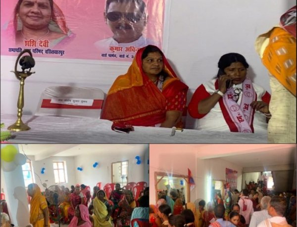 बख़्तियारपुर नगर में स्वास्थ्य जाँच शिविर में पूरे प्रखंड से जाँच कराने पहुँचे लोग